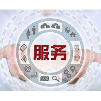 廣州老板油煙機維修店電話-電器客服在線報修