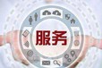 青島春蘭空調(diào)維修24小時人工服務(wù)實時反饋全國到達