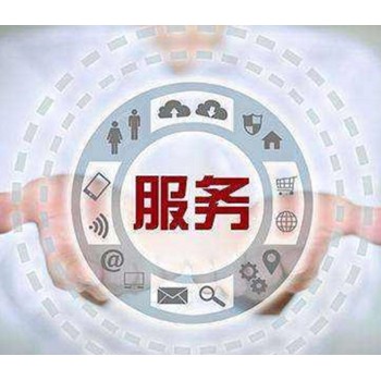 重慶熱水器維修店電話-電器客服在線報修
