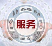 杭州西門子洗衣機(jī)維修24小時(shí)上門服務(wù)電話是多少