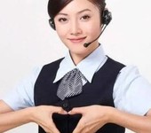 綿陽TCL空調(diào)維修電話/大學(xué)城空調(diào)維修加氟檢修點服務(wù)用心