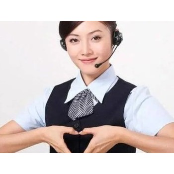 揚(yáng)州三星冰箱24小時(shí)服務(wù)熱線維修(故障維修電話)