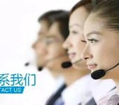 常熟TCL空調(diào)維修電話-空調(diào)清洗-空調(diào)移機(jī)一站式