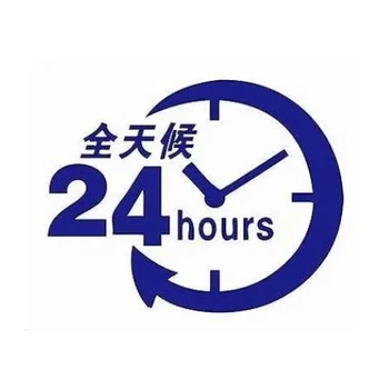 昆明八喜壁掛爐(服務(wù)號碼)24小時(故障維修電話)