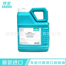 瑞士MOTOREXOilGearCompoundPlusISOVG220工業(yè)齒輪油