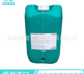 瑞士MOTOREXCOOL-X摩托瑞士進口設備冷卻液