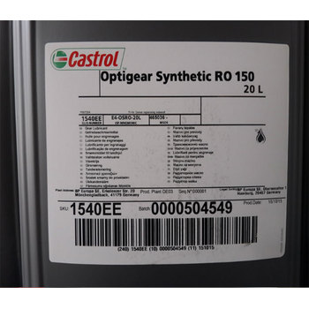 Castrol嘉實(shí)多optigearsyntheticRO150齒輪油