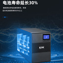 伊頓9SX1500IUPS電源：電力保障，滿(mǎn)足多元需求