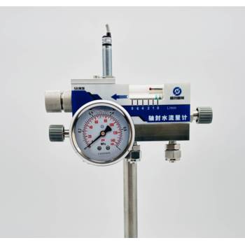 SHD雙機械軸封水流量計（快擰接頭連接）