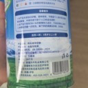新疆天牛乳業(yè)——駝滿滿有機(jī)羊奶粉，天賜圣乳自然有機(jī)