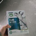 天然有機(jī)牧場，北緯34°黃金奶源——力多有機(jī)羊奶粉