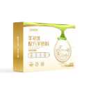 力多喜洋洋羊初乳配方羊奶粉全國火爆招商！