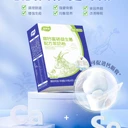 新國(guó)標(biāo)，新配方，易養(yǎng)安富硒高鈣益生菌配方羊奶粉