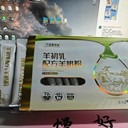 羊初乳有什么好處？——力多羊初乳配方羊奶粉