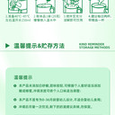 腸胃不適，呵護(hù)腸胃健康常喝駝滿滿益生菌高鈣駝乳粉