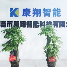 東莞康翔智能科技有限公司-直線滑臺模組-桁架機(jī)械手-機(jī)器人地軌