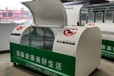 工業垃圾箱勾臂垃圾箱環衛設施山西太原廠家