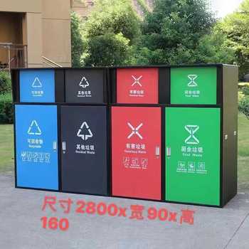 山西太原垃圾桶廠家垃圾桶公園垃圾桶戶外果皮箱