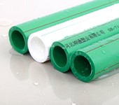 ppr管材生產(chǎn)廠家20-160mm規(guī)格型號(hào)尺寸表家裝飲用水管