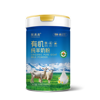 駝滿滿有機純羊奶粉