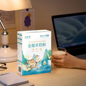新疆伊犁自然散養奶粉，駝滿滿全脂羊奶粉