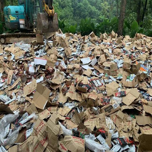 廣州南沙區冷凍肉銷毀過期藥品報廢中心/3小時內完成