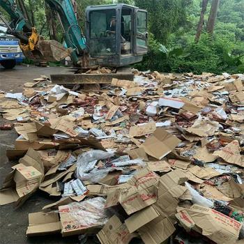 珠海香洲區護膚品銷毀過期藥品報廢中心/3小時內完成