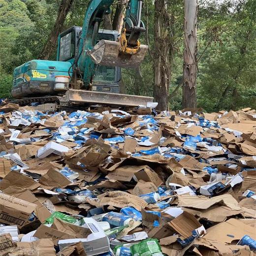 荔灣區過期化妝品銷毀/報廢化妝品處理單位