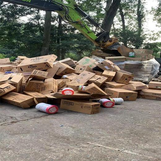 廣州增城區臨期物品銷毀化妝品報廢中心/24小時服務