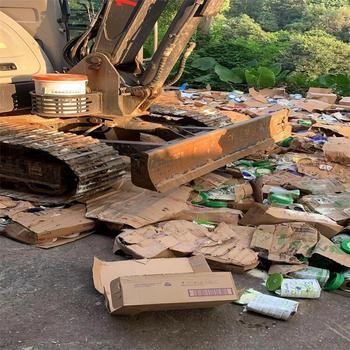 深圳龍崗區進口冷凍雞爪銷毀電子產品報廢中心/24小時服務