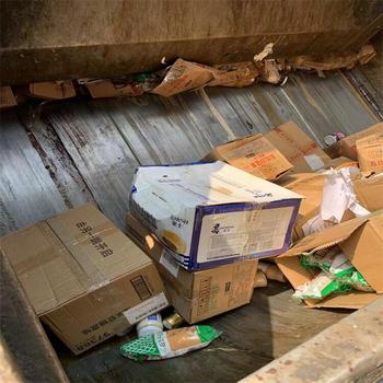 廣州越秀區塑膠玩具銷毀電子產品報廢中心/3小時內完成