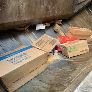 東莞南城區(qū)護膚品銷毀電子產(chǎn)品報廢中心/24小時服務