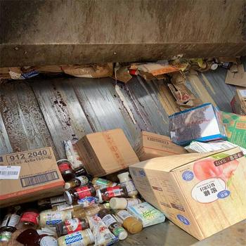 深圳大鵬新區(qū)涉密資料檔案銷毀化妝品報(bào)廢中心/24小時(shí)服務(wù)