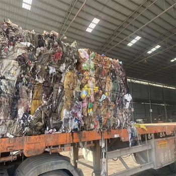 東莞長安鎮護膚品銷毀過期藥品報廢中心/3小時內完成