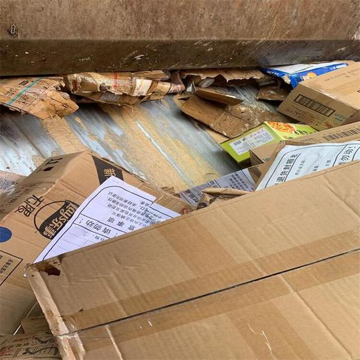 廣州市進口化妝品銷毀化妝品報廢中心/3小時內完成