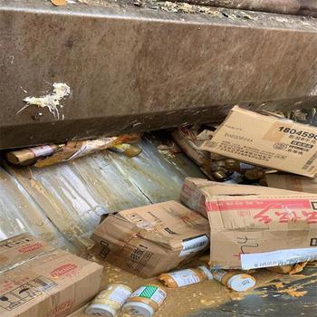 中山市環保銷毀過期藥品報廢中心/24小時服務