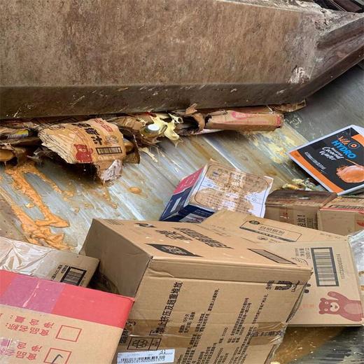 廣州荔灣區到期進口凍品銷毀過期藥品報廢中心/24小時服務