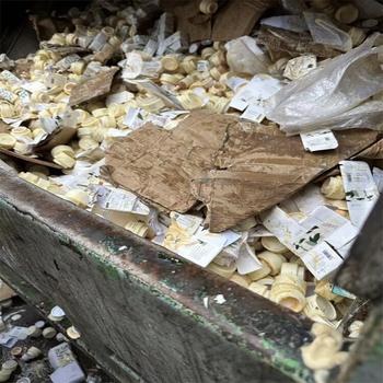 深圳市護膚品銷毀化妝品報廢中心/24小時服務