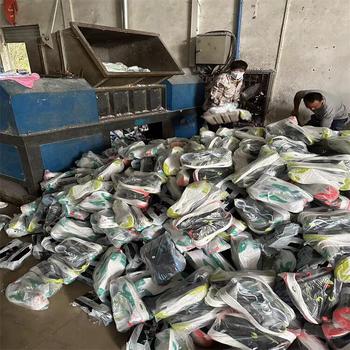 深圳報廢臨期物品銷毀處理/廠家焚燒處置