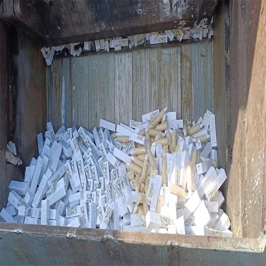 廣州從化報廢不合格塑膠玩具銷毀處理/公司24小時服務