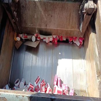 東莞虎門鎮報廢化妝品生產廢料銷毀處理/廠家出具處理證明