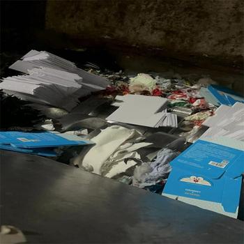 虎門鎮(zhèn)化妝品原料銷毀處置/報(bào)廢化妝品處理單位