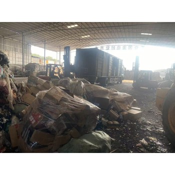 深圳羅湖區過期牛奶銷毀化妝品報廢中心/24小時服務