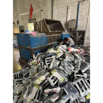 珠海金灣報廢檢測樣品銷毀處理/廠家出具處理證明