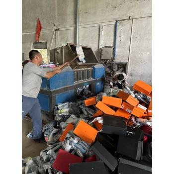 廣州荔灣區過期文件銷毀過期藥品報廢中心/3小時內完成