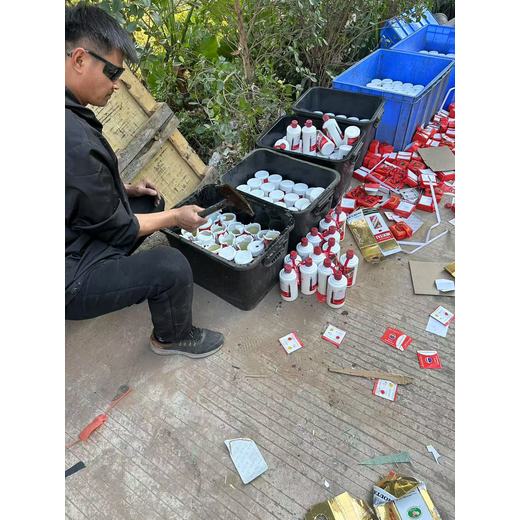 南沙區資料銷毀/報廢產品處理單位
