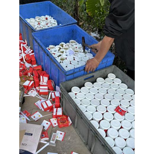 廣州荔灣區不合格電子產品銷毀過期藥品報廢中心/24小時服務