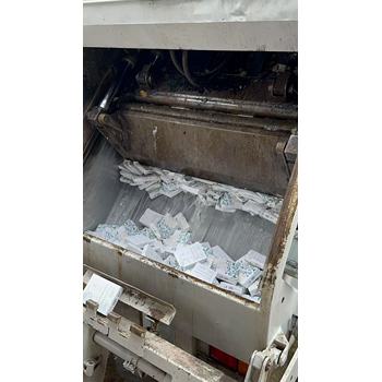 佛山市過期檔案銷毀過期藥品報廢中心/24小時服務(wù)