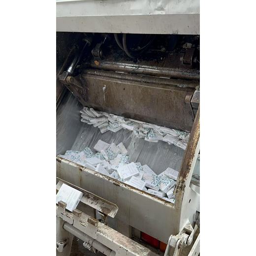 廣州越秀區涉密產品銷毀過期藥品報廢中心/3小時內完成