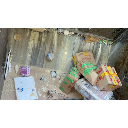 廣州白云區(qū)到期凍品銷毀化妝品報廢中心/3小時內(nèi)完成